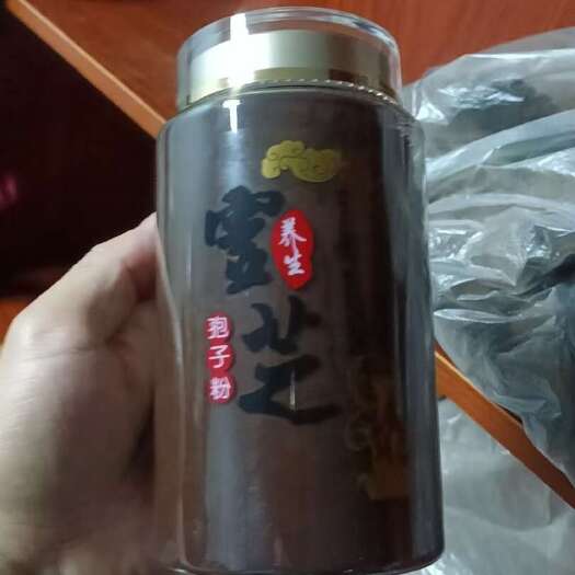 寻乌县《新品推荐》江西赣州市寻乌县初级农产品灵芝孢子粉原粉