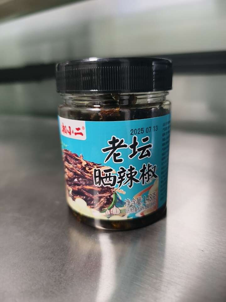 老坛晒辣椒，工厂直发，油炸青辣椒