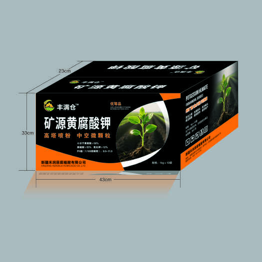 乌鲁木齐矿源黄腐酸钾肥料