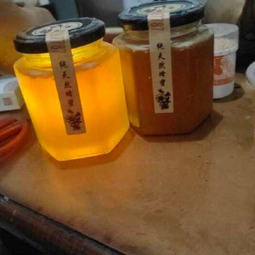 靖远县土蜂蜜波美度42.8 新蜜今年第一次取蜜7/11号 不怕长存