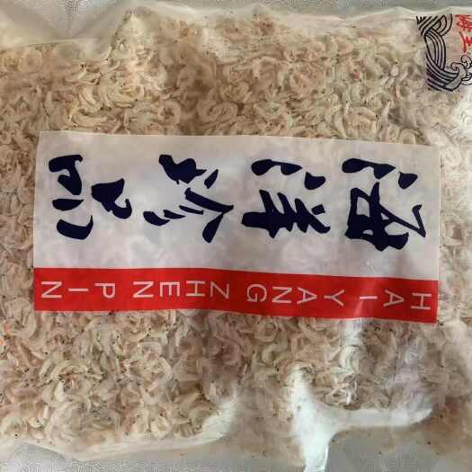 诏安县虾皮 农副水产加工优质货源 煮汤凉拌提鲜海味干货