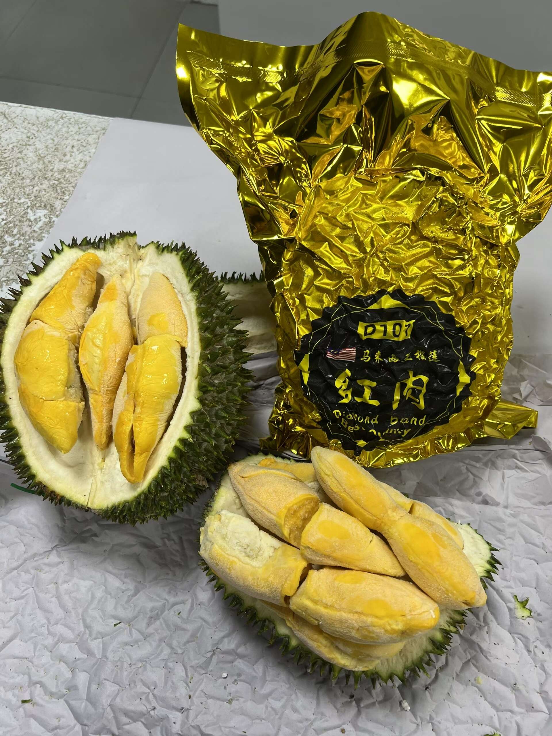 广州猫山王榴莲液氮整果 江南市场发货