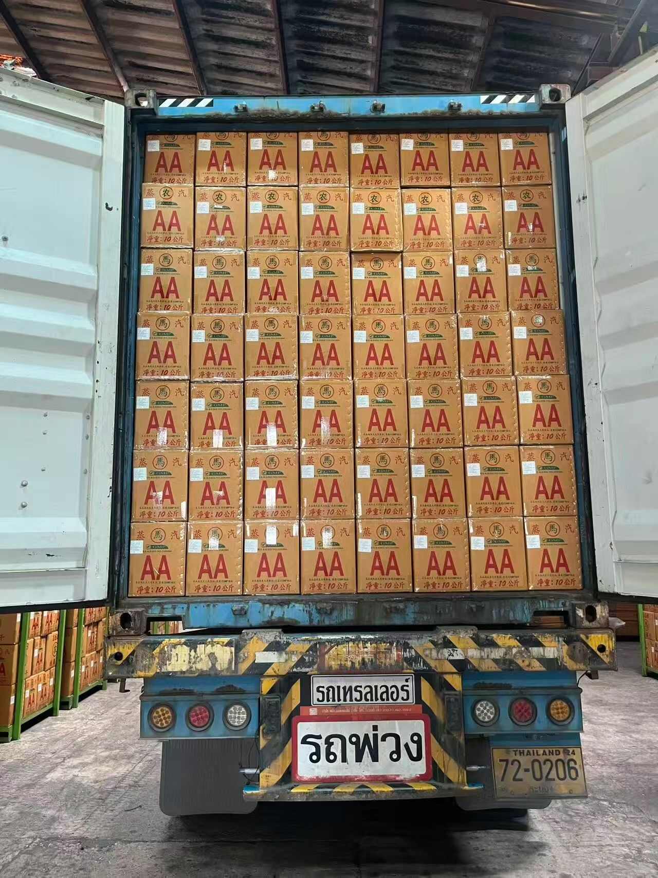 桂圆干，各级别都有货