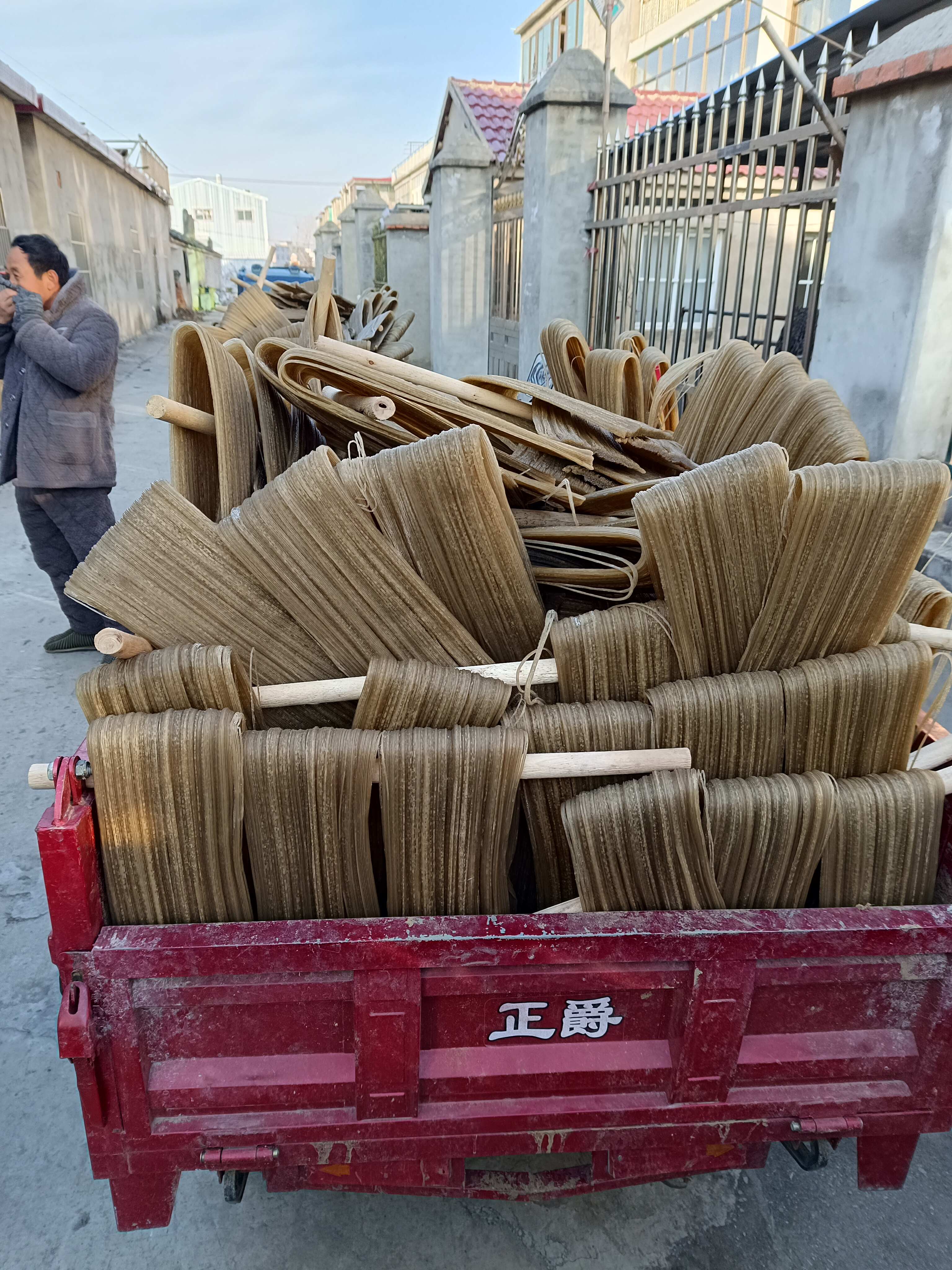 禮航家的農(nóng)產(chǎn)品