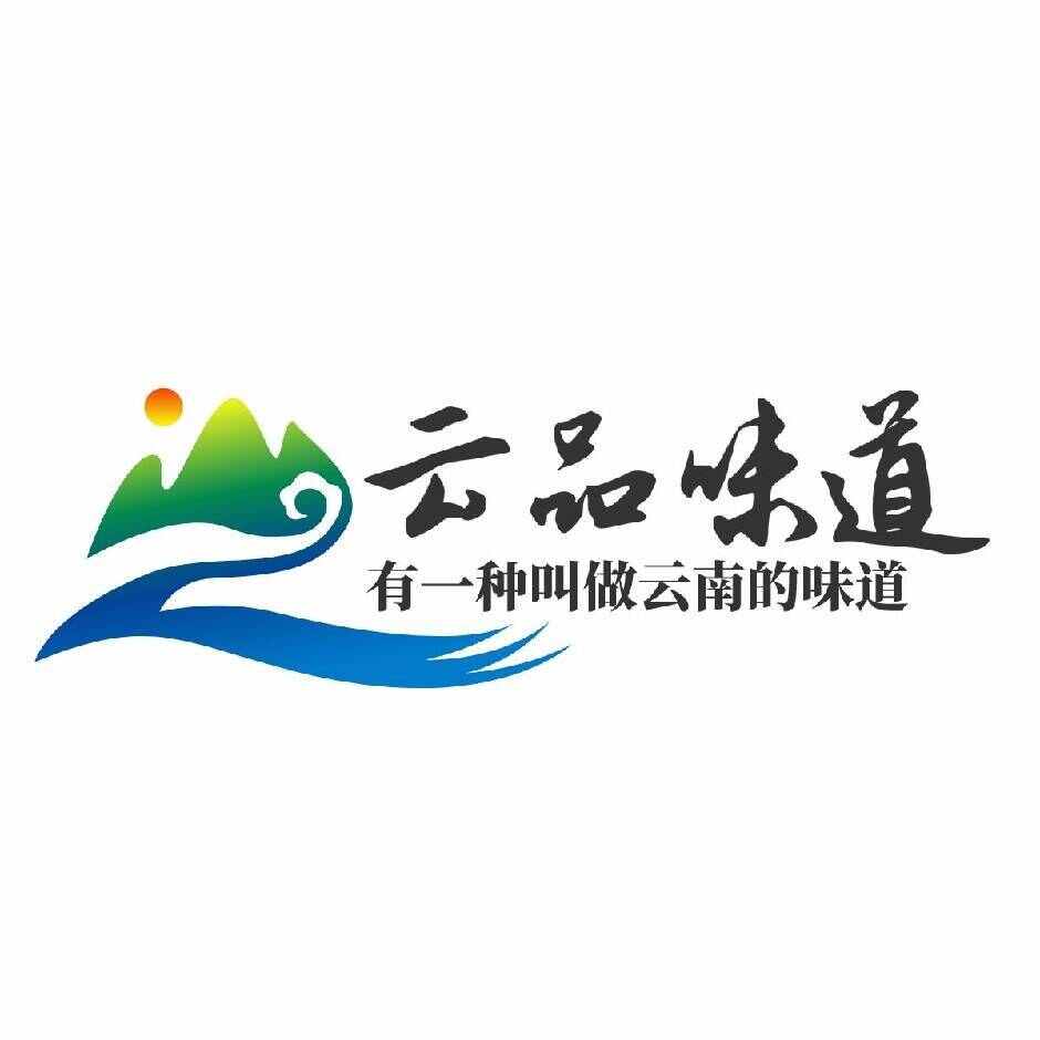 云品貿(mào)易