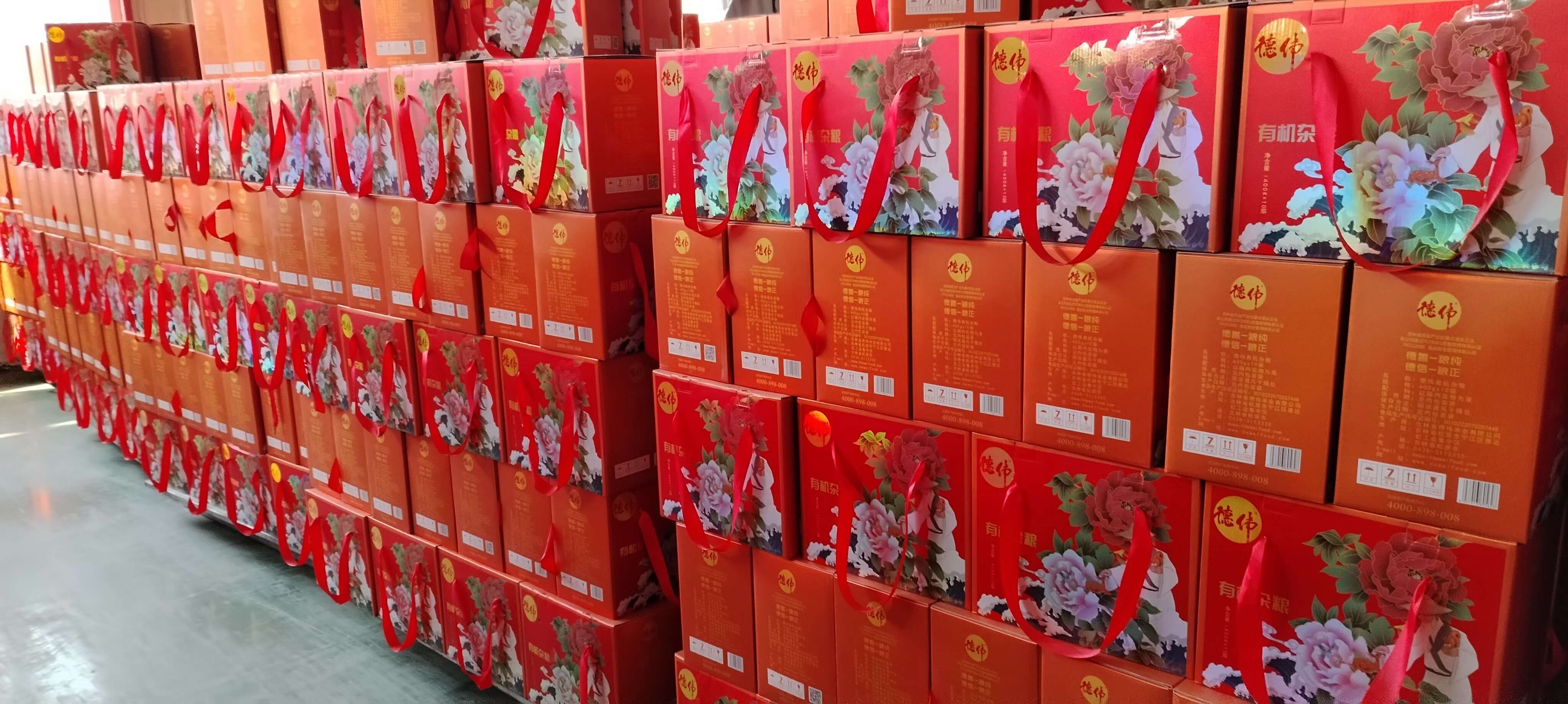 东北长粒香大米