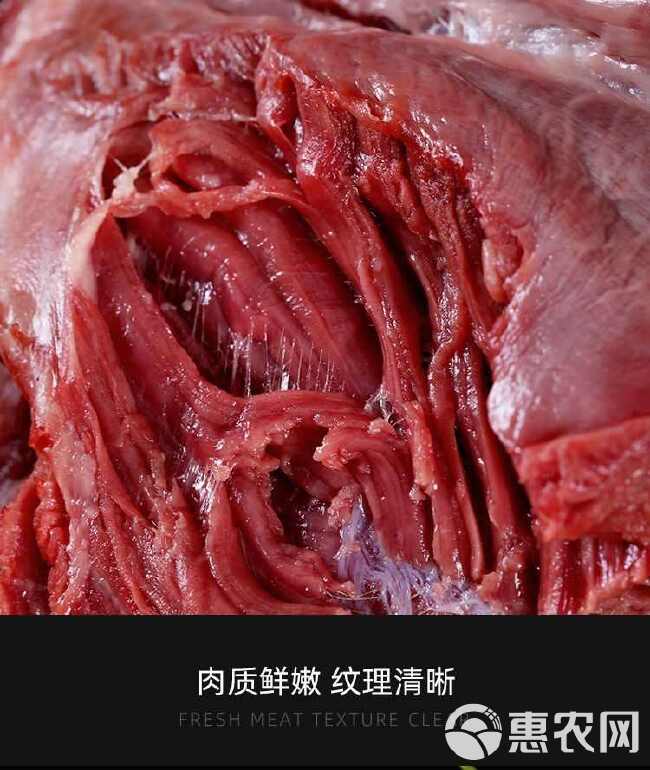 顺丰包邮毛驴腿肉新鲜现杀不带皮鲜驴肉农家散养