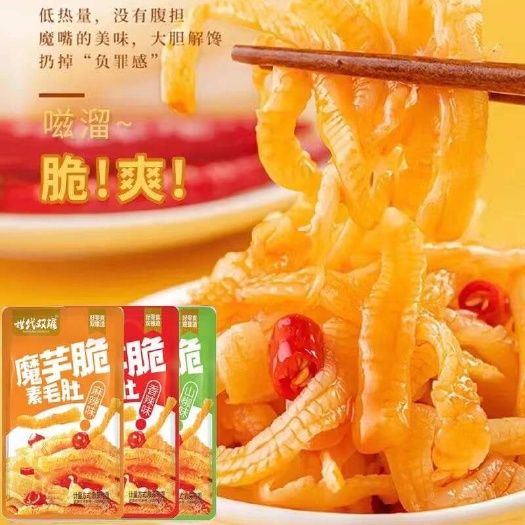 魔芋爽素毛肚低脂香辣休闲麻辣小吃辣条零食批发