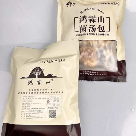 六盘水菌汤包