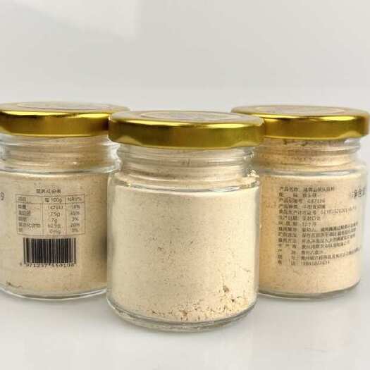 六盘水猴菇粉