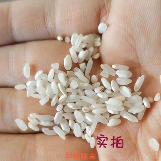 厦门粉米陈年老米酒米