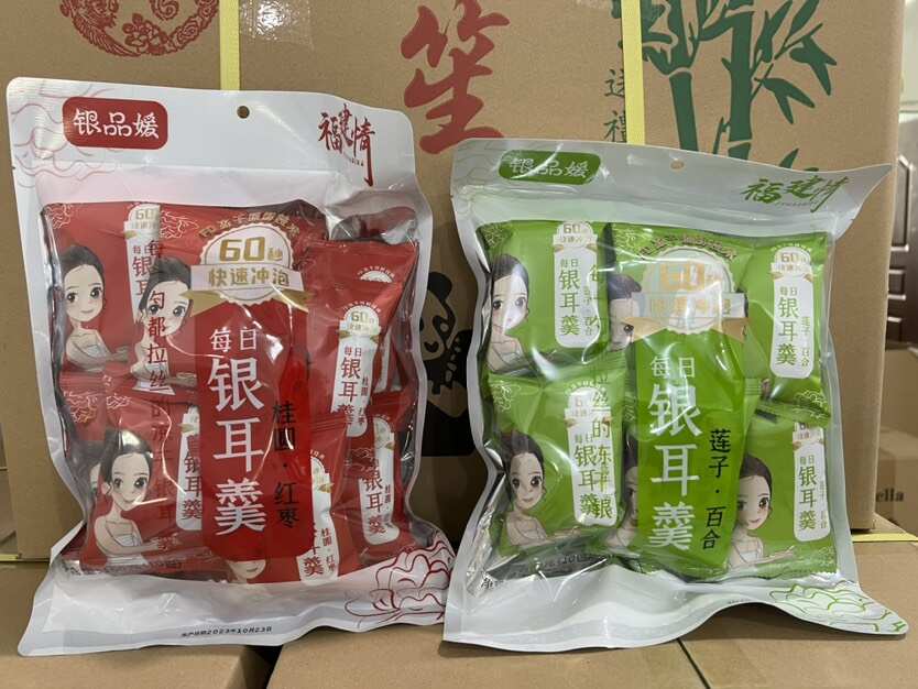 银品媛 冻干银耳 工厂直批