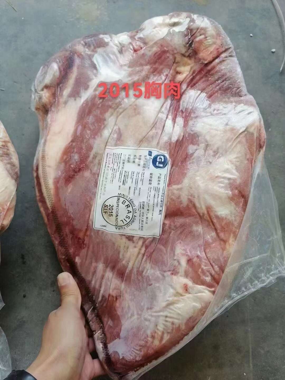 纯干双面精修牛胸肉.适合牛肉汤牛肉面