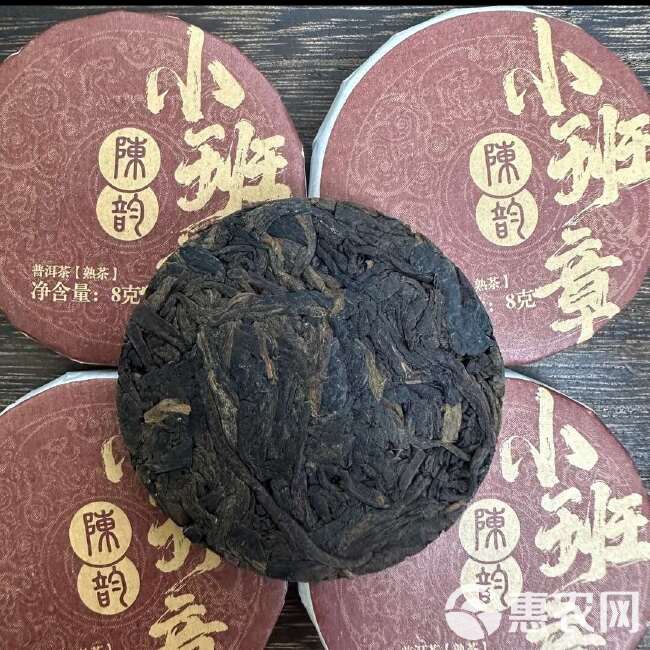 【五年熟普】1000克装班章陈韵云南普洱茶熟茶办公酒店用品