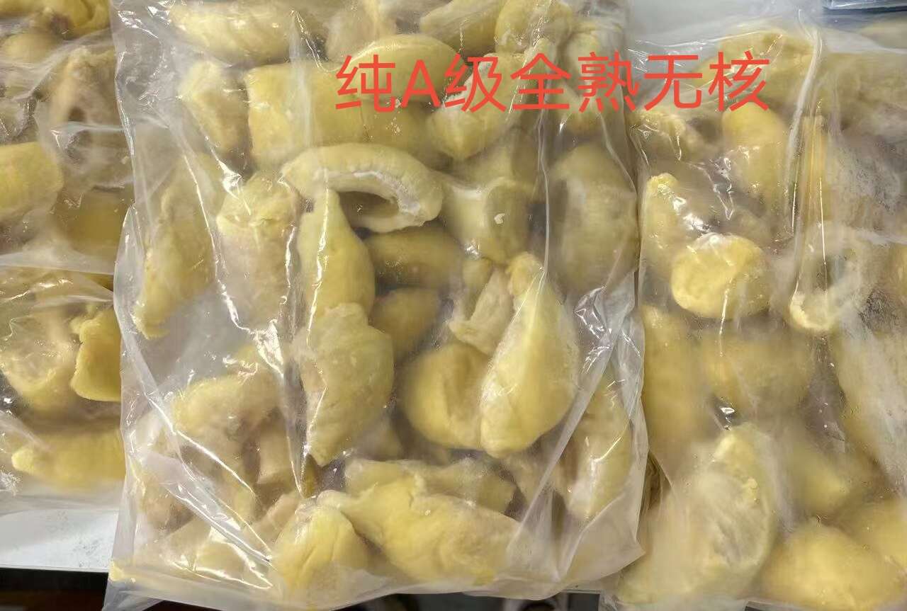 金枕榴蓮 無核 純A級凍榴蓮果肉