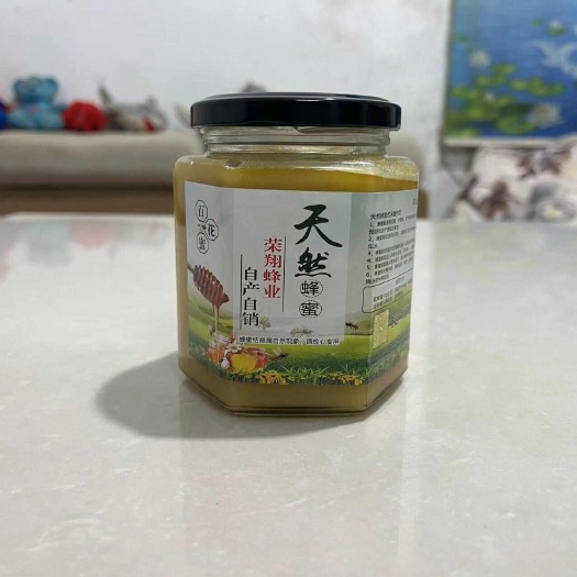 恩施市土蜂百花蜜