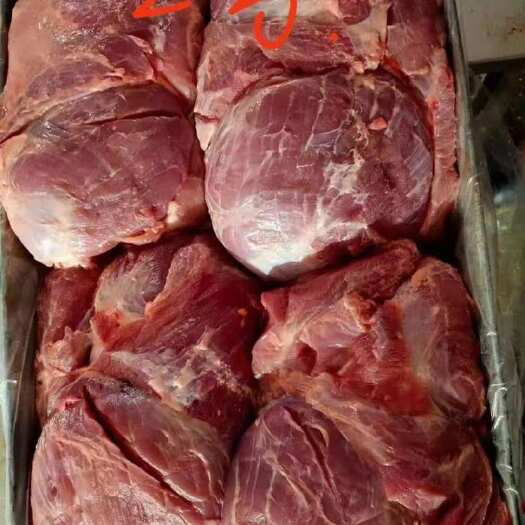 母猪四号肉，4号肉