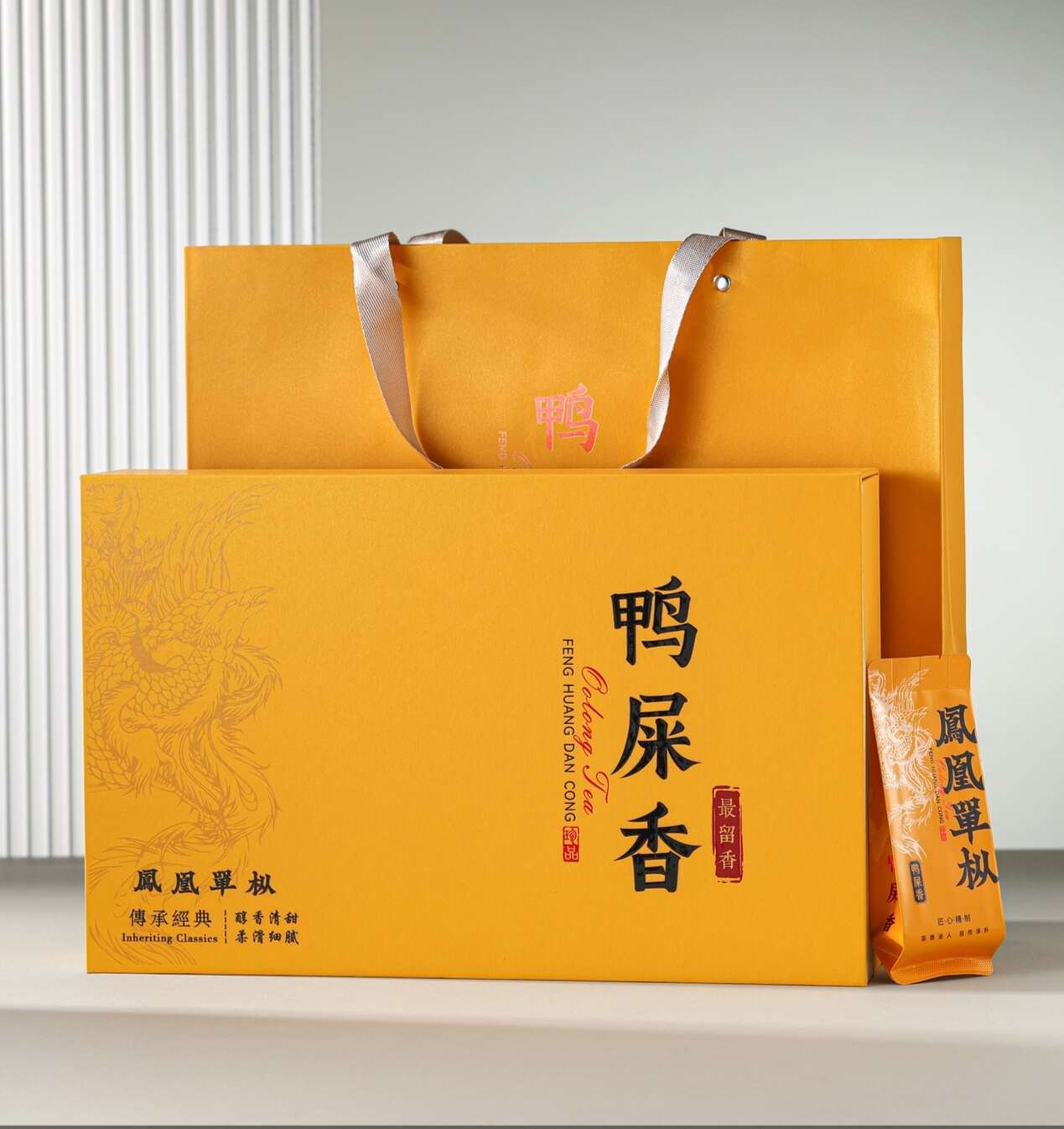 【茶农直销】鸭屎香凤凰单丛茶正品潮州乌龙茶茶叶礼盒250g