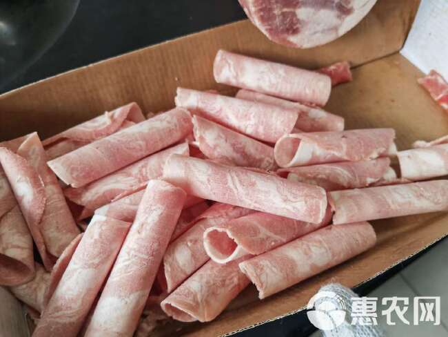 羊肉卷