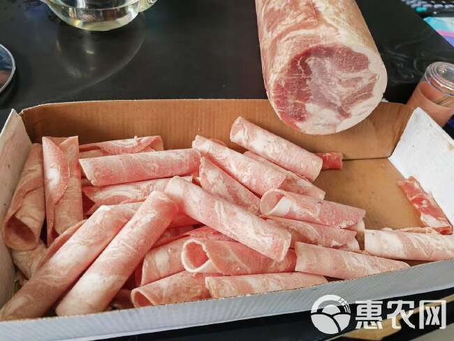 羊肉卷