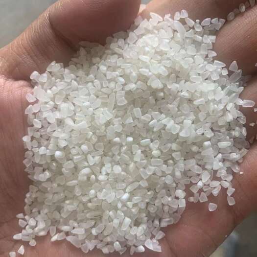 东北碎米 粳米 白米   黑头米