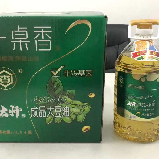 霸州市非转基因大豆油