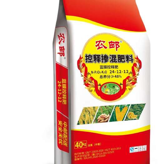 抚顺县山东农大，农邮蓝膜控释肥