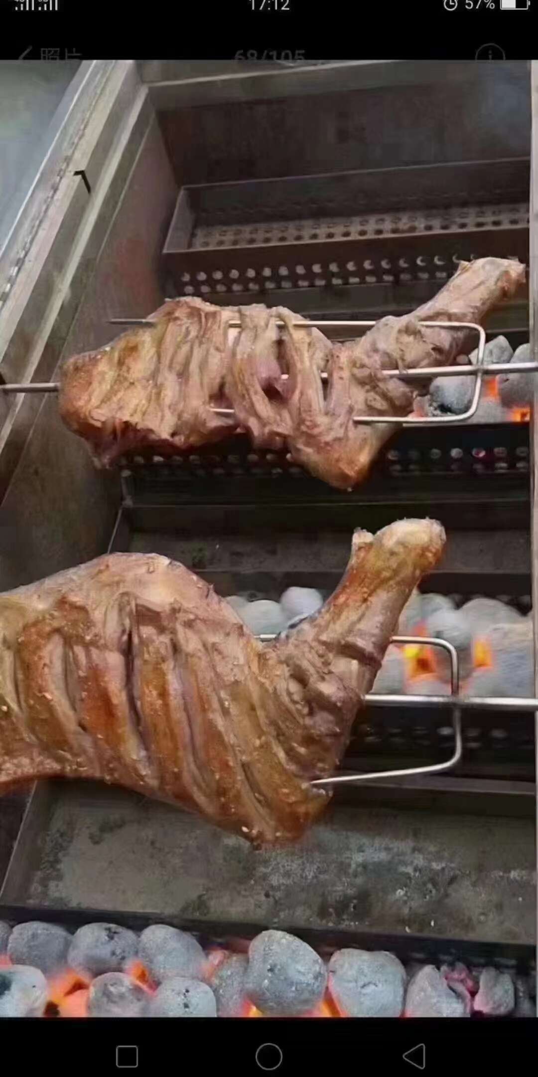 羊前腿.烧烤前腿
