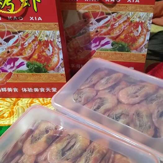 滨州礼盒包装，送礼待客，老少皆宜