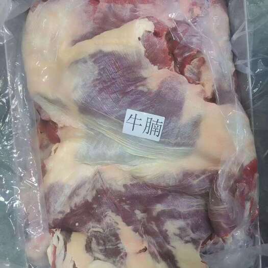 郑州牛肚腩