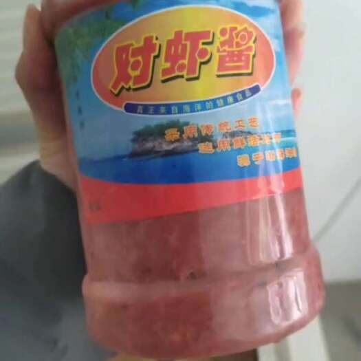 滨州特产海水大虾酱，味道鲜美，山东省滨州特产