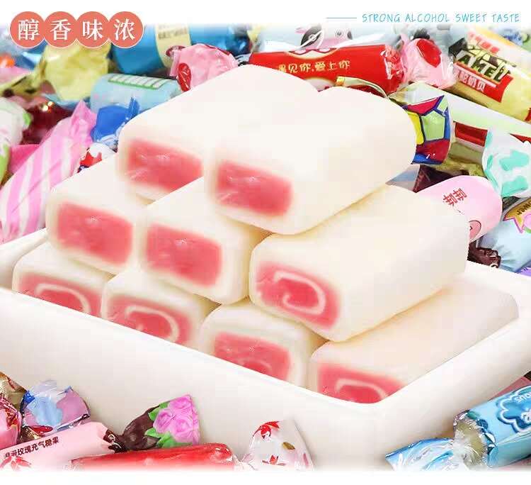 奶糖袋装混合口味糖果万圣节80 90后怀旧零食年货节结婚喜糖