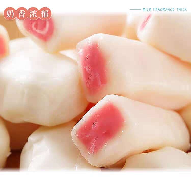 奶糖袋装混合口味糖果万圣节80 90后怀旧零食年货节结婚喜糖