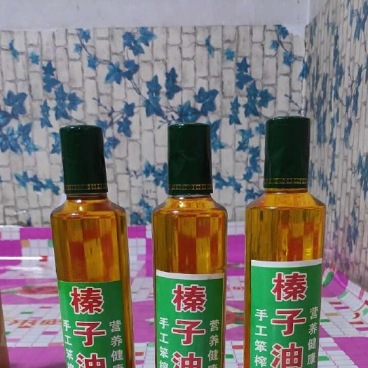 临江市榛子油
