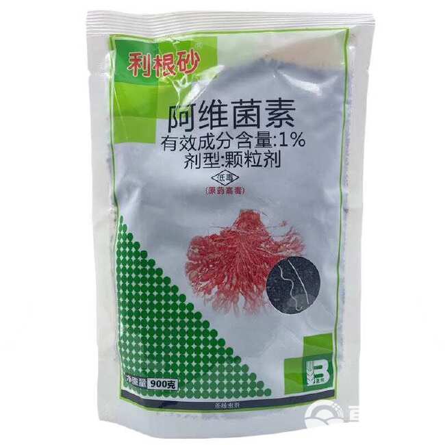 盈辉利根砂1%阿维菌素颗粒剂阿维菌素沟施穴施根结线虫杀根结线