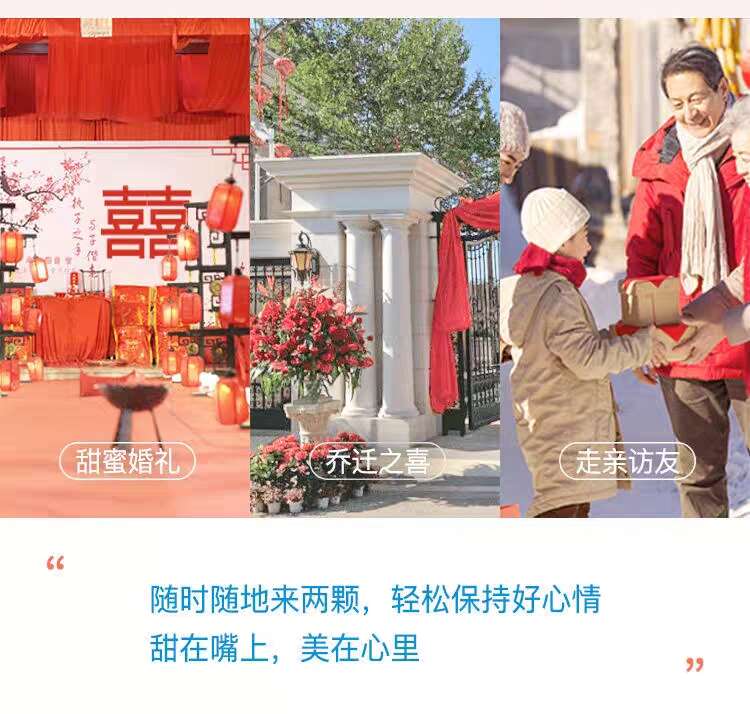 奶糖袋装混合口味糖果万圣节80 90后怀旧零食年货节结婚喜糖