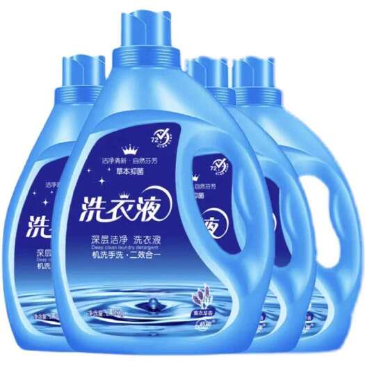深泽县洗衣液大桶5斤装