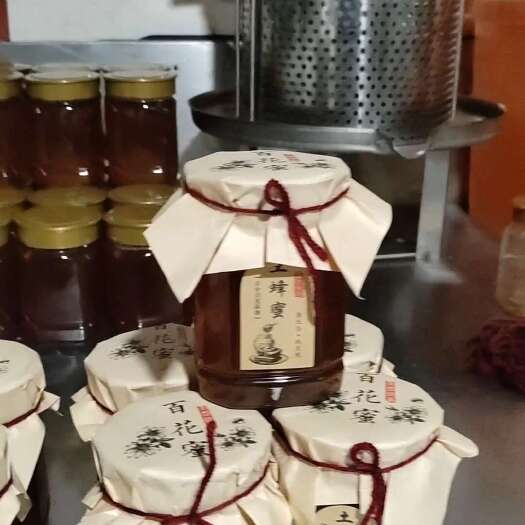 镇原县农家土蜂蜜