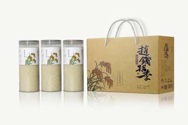 盘锦赵钱孙李大米辽吉黑东北大米粳米罐装氮气保鲜越光新米