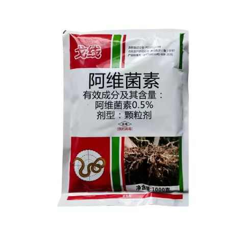 戈线0.5%阿维菌素正牌颗粒剂防治黄瓜根结线虫农用专用杀虫剂