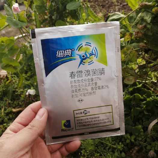 桂林农药杀菌剂细菌性病害专用27%春雷.溴菌腈角斑病溃疡病树脂病