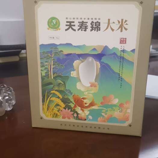 延吉市粳米