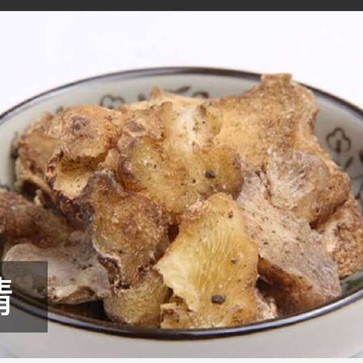 遂宁黄精出售，四亩地。