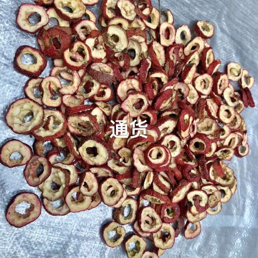 山楂干,山楂圈,颜色鲜亮,口感好厂家直供