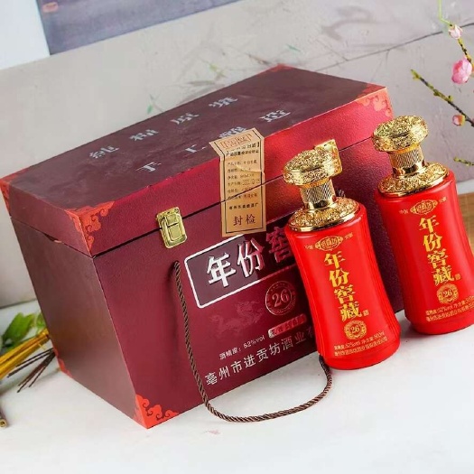 亳州整箱6瓶装年份窖藏26皮箱52度浓香型纯粮白酒