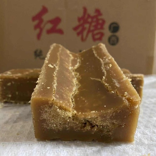 贵港广西古法纯正红糖片大块冰片糖手工黑糖块散装甘蔗黄糖5斤装散装