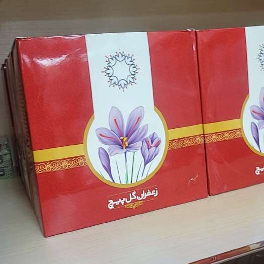 广州精选藏红花，伊朗(贝朗)
400g/盒
