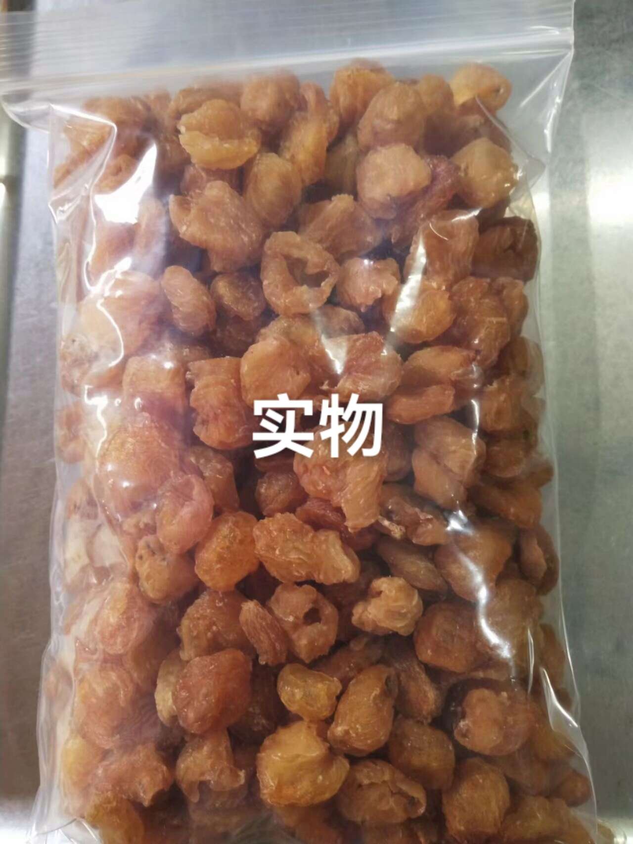 新鲜桂圆龙眼肉一件代发批发