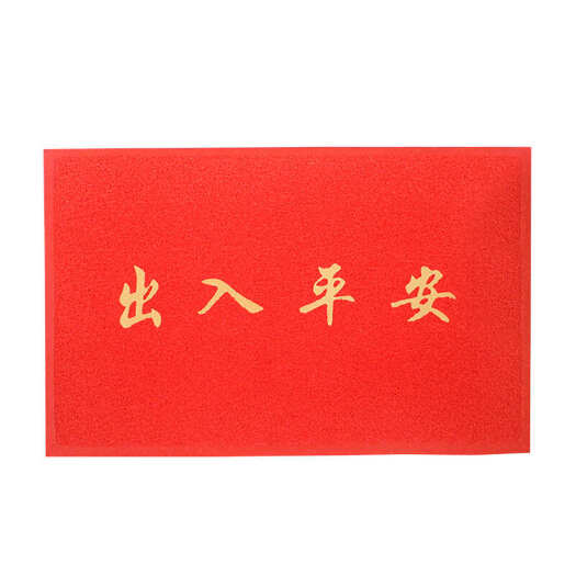 余姚市希望老板感兴趣可以讲价哟