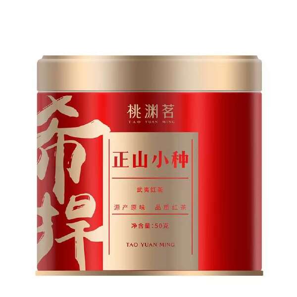 桃渊茗希捍正山小种红茶茶叶套装12罐600g